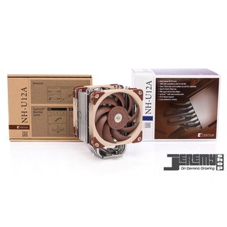 Tản Noctua NH-U12A (Hàng đặt có sau 7 - 10 ngày)