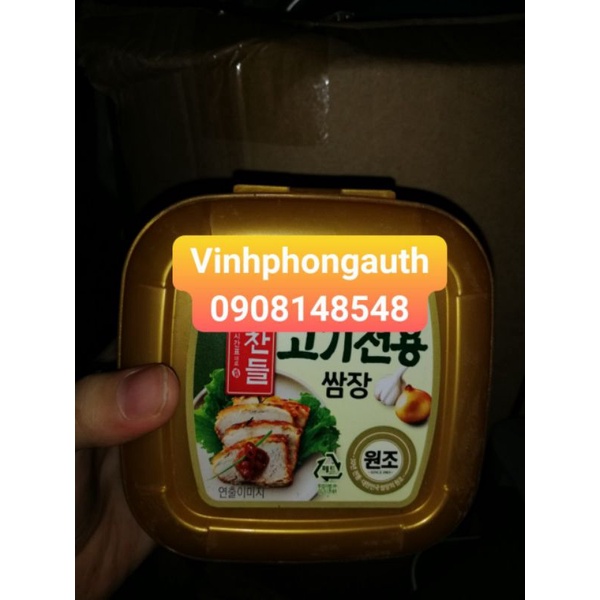 Tương chấm thịt nướng 450G ( cận date 19.12.2021)