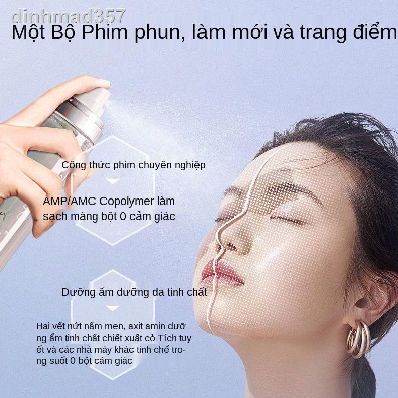 ▤Xịt trang điểm gỗ Willow silk chống thấm nước, không mồ hôi, kiểm soát dầu lâu trôi, da khô nhờn nhanh chóng tạo lớp mà | BigBuy360 - bigbuy360.vn