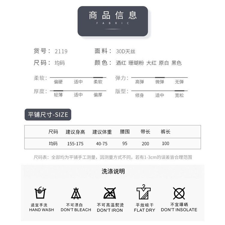 Chân Váy Chiffon Dáng Xòe 720 Độ Phong Cách Hiện Đại