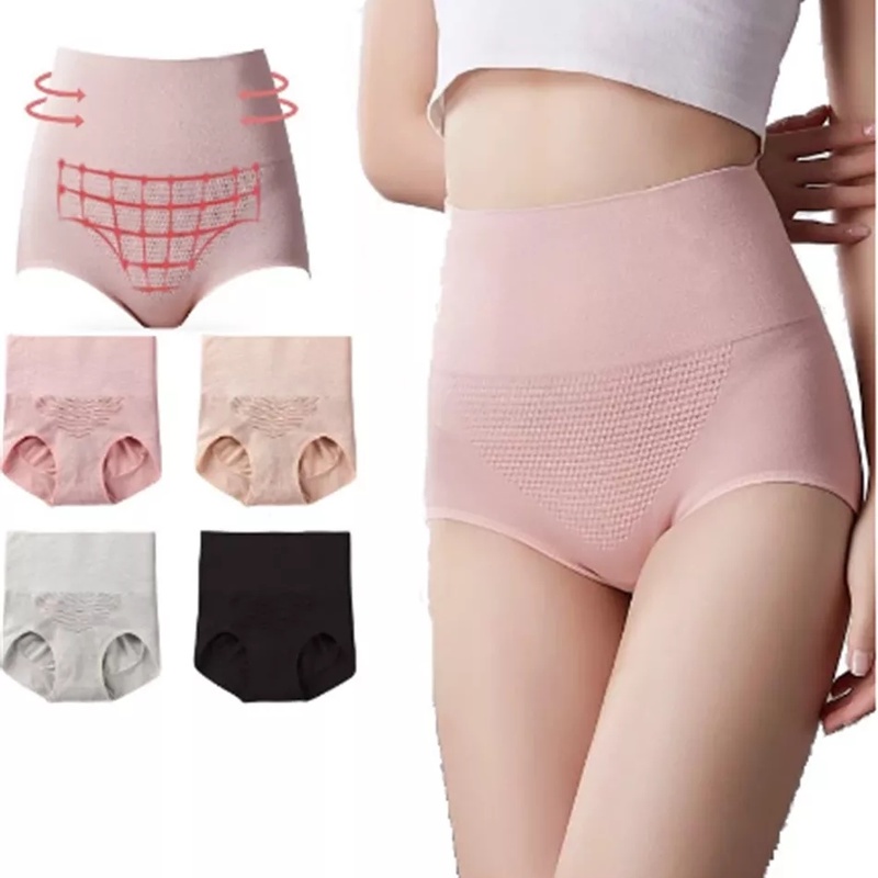 Quần Lót Nữ Tạo Hình Tổ Ong Quyến Rũ