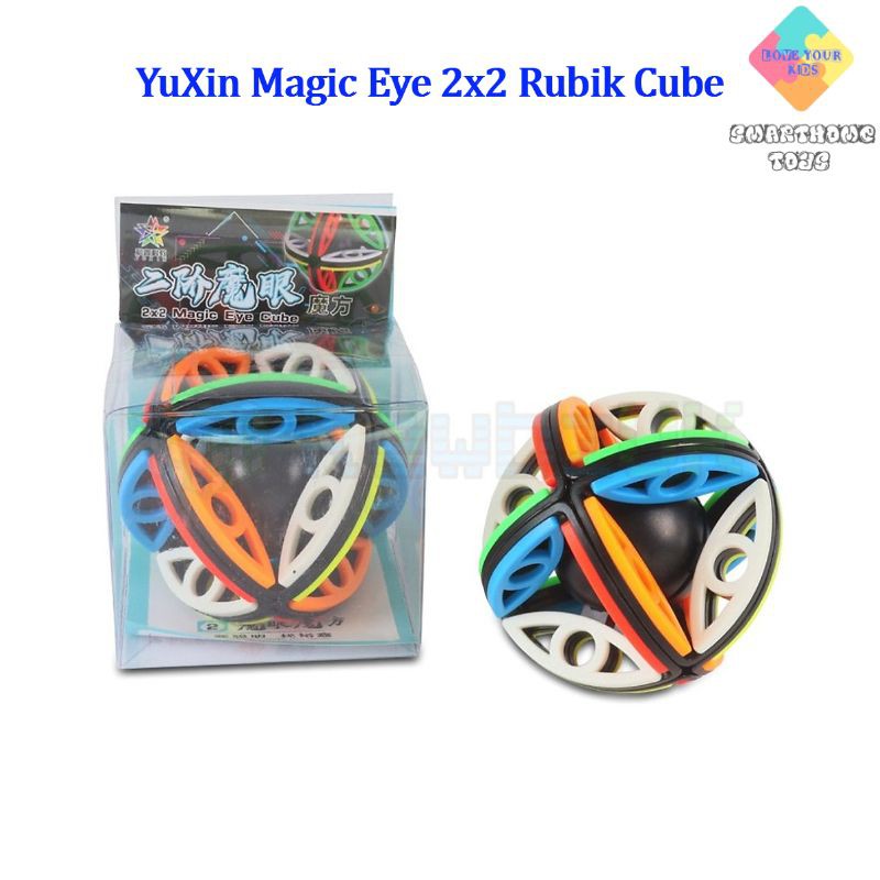 Rubik Biến Thể - YuXin Magic Eye 2x2 Rubik Đĩa Bay Người Ngoài Hành Tinh Giúp Rèn Luyện Khả Năng Phân Tích Cho Bé