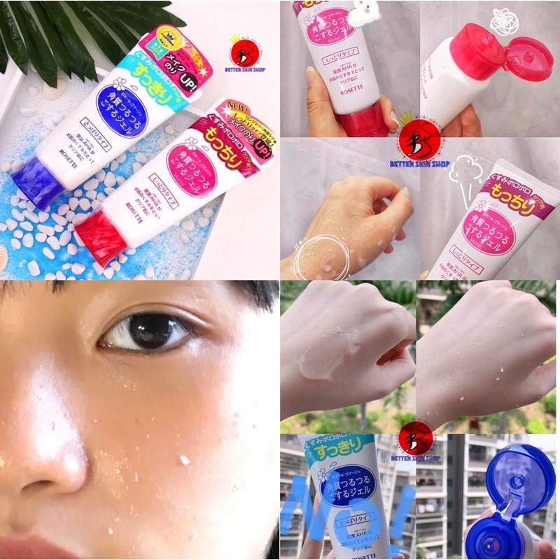 Tẩy da chết Rosette Peeling Gel