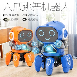 (Ready Stock) rô bốt nhảy múa Robot khiêu vũ Nhảy múa Bạch tuộc sáu móng đi kèm với đèn đầy màu sắc và âm nhạc cho đồ chơi trẻ em