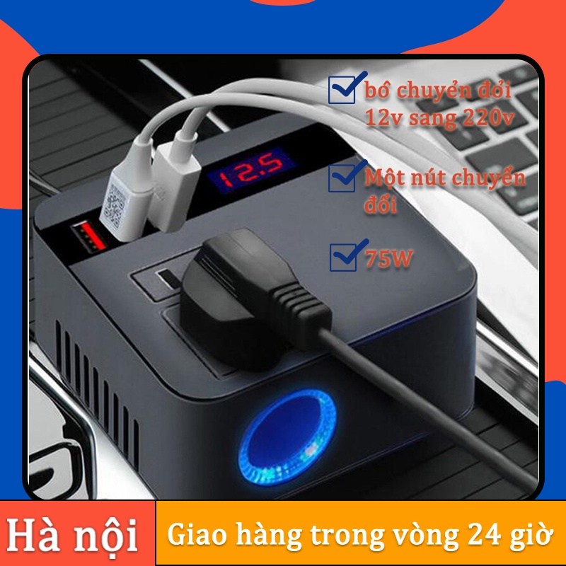 Bộ chuyển đổi 12v sang 220v , biến tần ô tô DC 12V/24V sang AC 220V Chất Lượng Cao