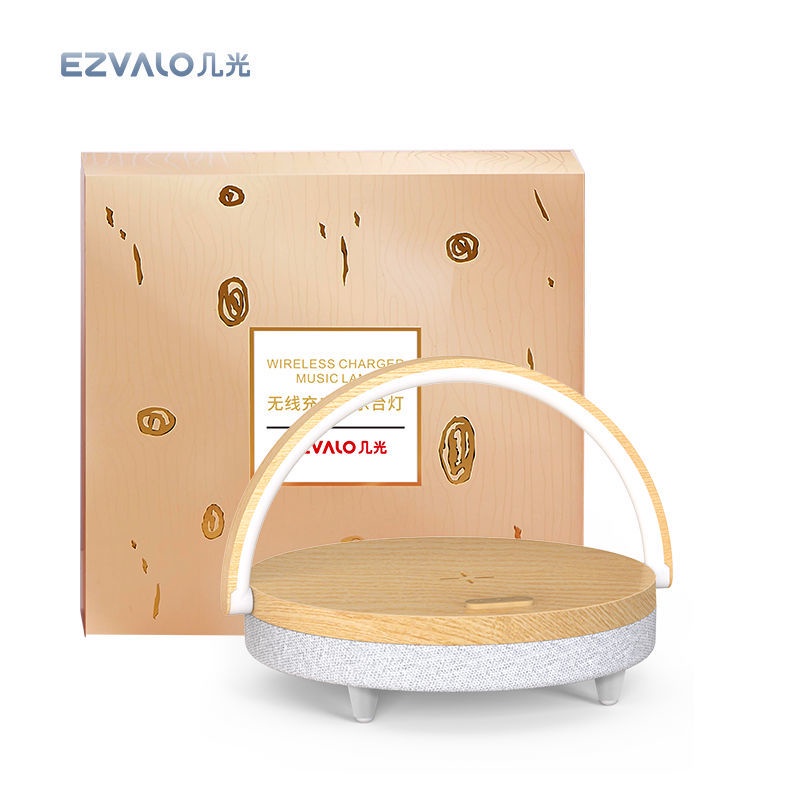 Loa blutooth thông minh tích hợp sạc pin cảm ứng và đèn ngủ chính hãng EZVALO
