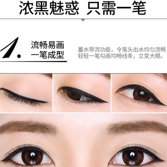 Bút Kẻ Mắt Dạng Lỏng Nhanh Khô Chống Thấm Nước Không Bị Nhòe Tiện Lợi