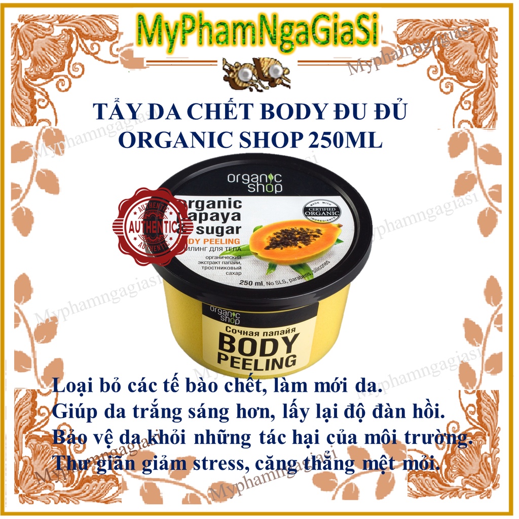 Tẩy Tế Bào Chết Body Organic Shop Chiết Xuất Đu Đủ