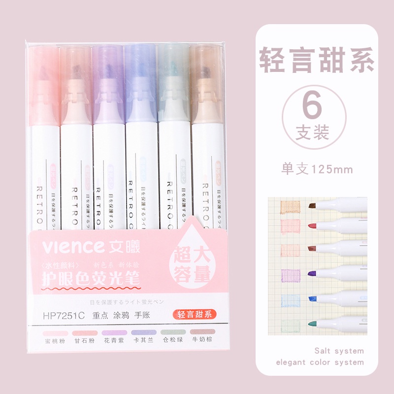 Bút đánh dấu màu sắc macaron phong cách retro