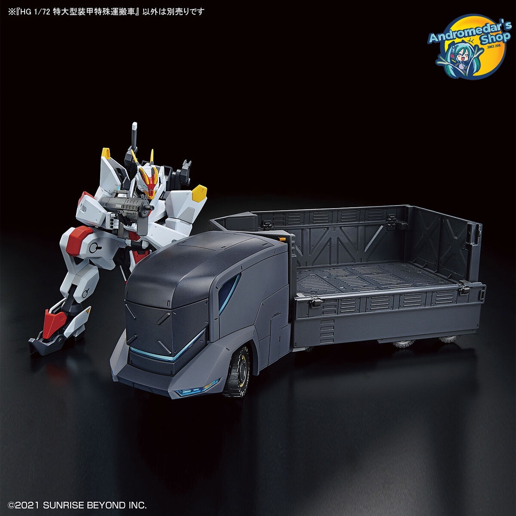 [Bandai] Mô hình lắp ráp Kyoukai Senki Armored Special Carrier HG 1/72 Plastic model