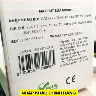 Sạc pin được máy hút sữa điện đôi hichito nhật bản mát-xa êm -kích sữa - ảnh sản phẩm 5