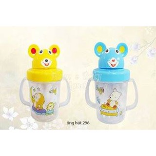 Bình uống nước cho bé