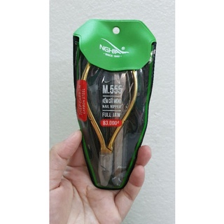Kềm Nghĩa cắt móng M555 kèm dũa