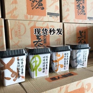 Lẩu cốc viên Hồng Kong