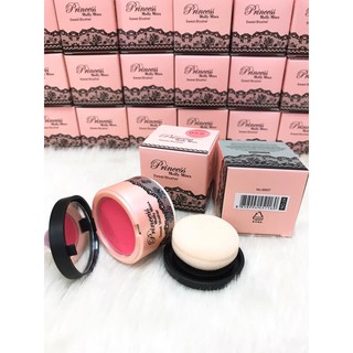 Phấn má hồng Molly Minx Princess Thailan
