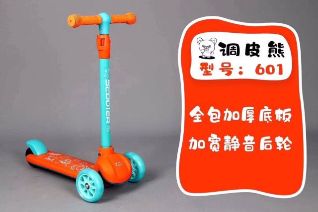 Xe trượt Scooter 3 bánh phát sáng