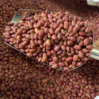 Bột Đậu Đỏ Nguyên Chất Handmade