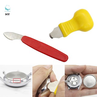 Bộ 1 / 2 dụng cụ mở nắp đồng hồ đeo tay bằng thép không gỉ