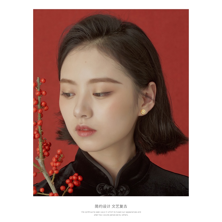 Bông tai nữ titan chữ thọ E5-404 - CAM KẾT KHÔNG GỈ, KHÔNG BAY MÀU - BẢO HÀNH 12 THÁNG