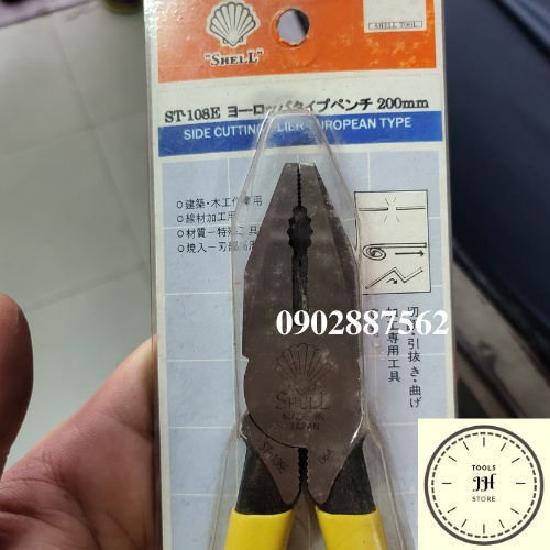 kìm điện 9inch SHELL hàng nhật chính hãng japan