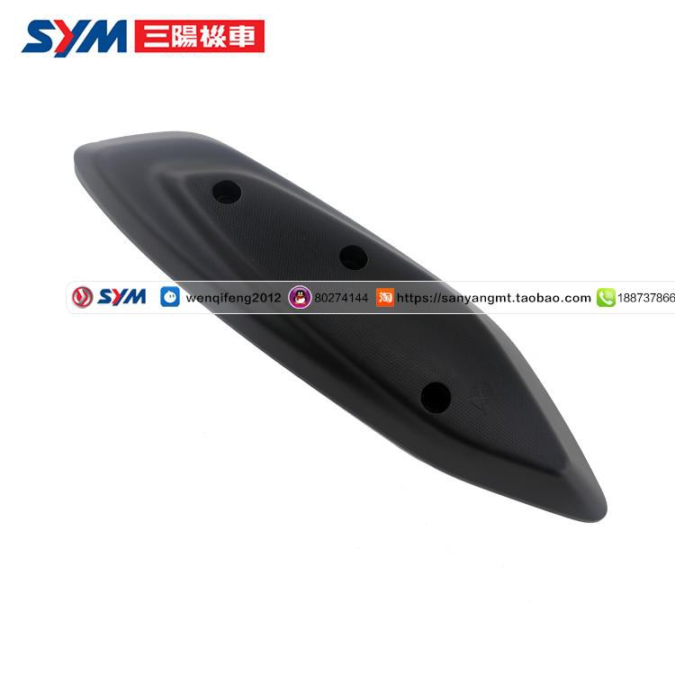 Vỏ Bọc Ống Pô Xe Máy Sym Xiamen Sanyang Xs125t-16c Fit 4fiddle