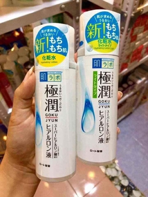 Nước hoa hồng Hada Labo/ Hadalabo 170ml nội địa Nhật Bản (chai trắng)