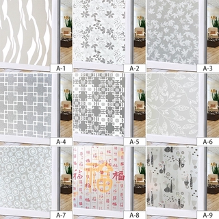 【Có sẵn nhiều kiểu khác nhau】Decal dán kính mờ nhám cát không họa tiết khổ 45cm/60xm/90cm keo sẵn