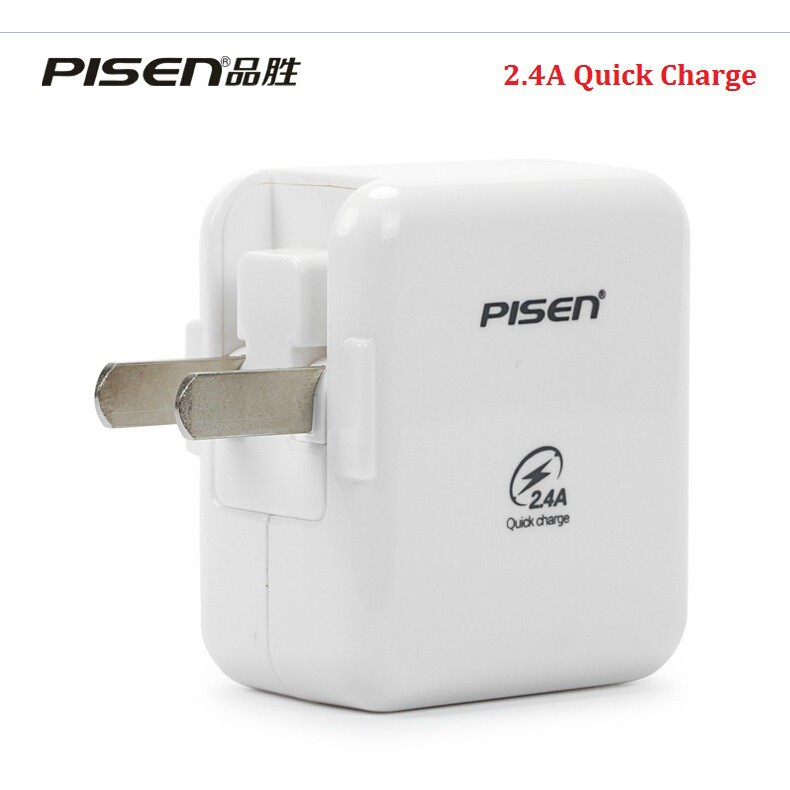 Sạc Pisen For IPad Charger 2A( Smart) - HÀNG CHÍNH HÃNG