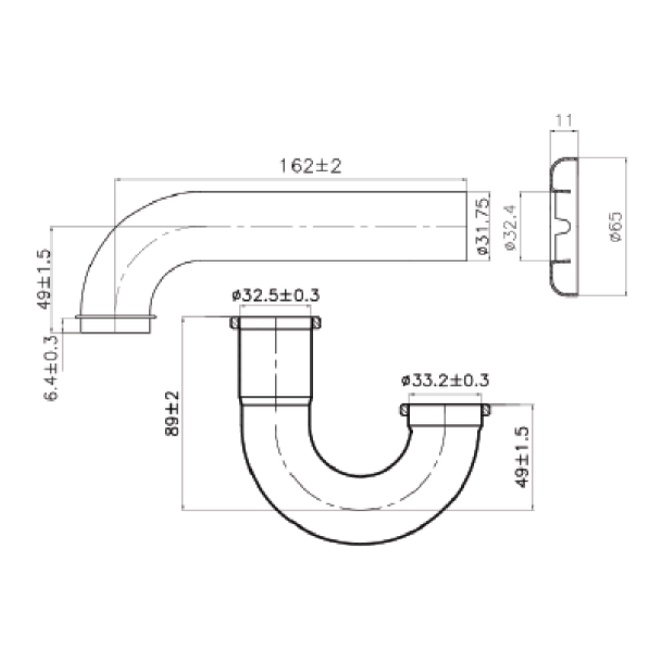 BẪY NƯỚC CHỮ P FFAS3939