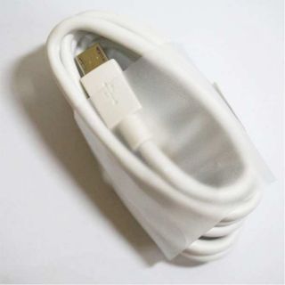 Cáp Micro USB oppo zin máy