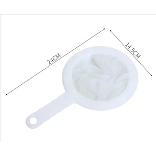 RÂY LỌC THỰC PHẨM TIỆN LỢI