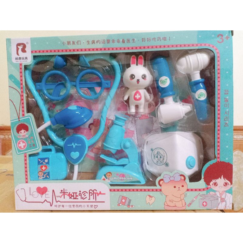 Bộ đồ chơi bác sĩ thỏ bunny dễ thương