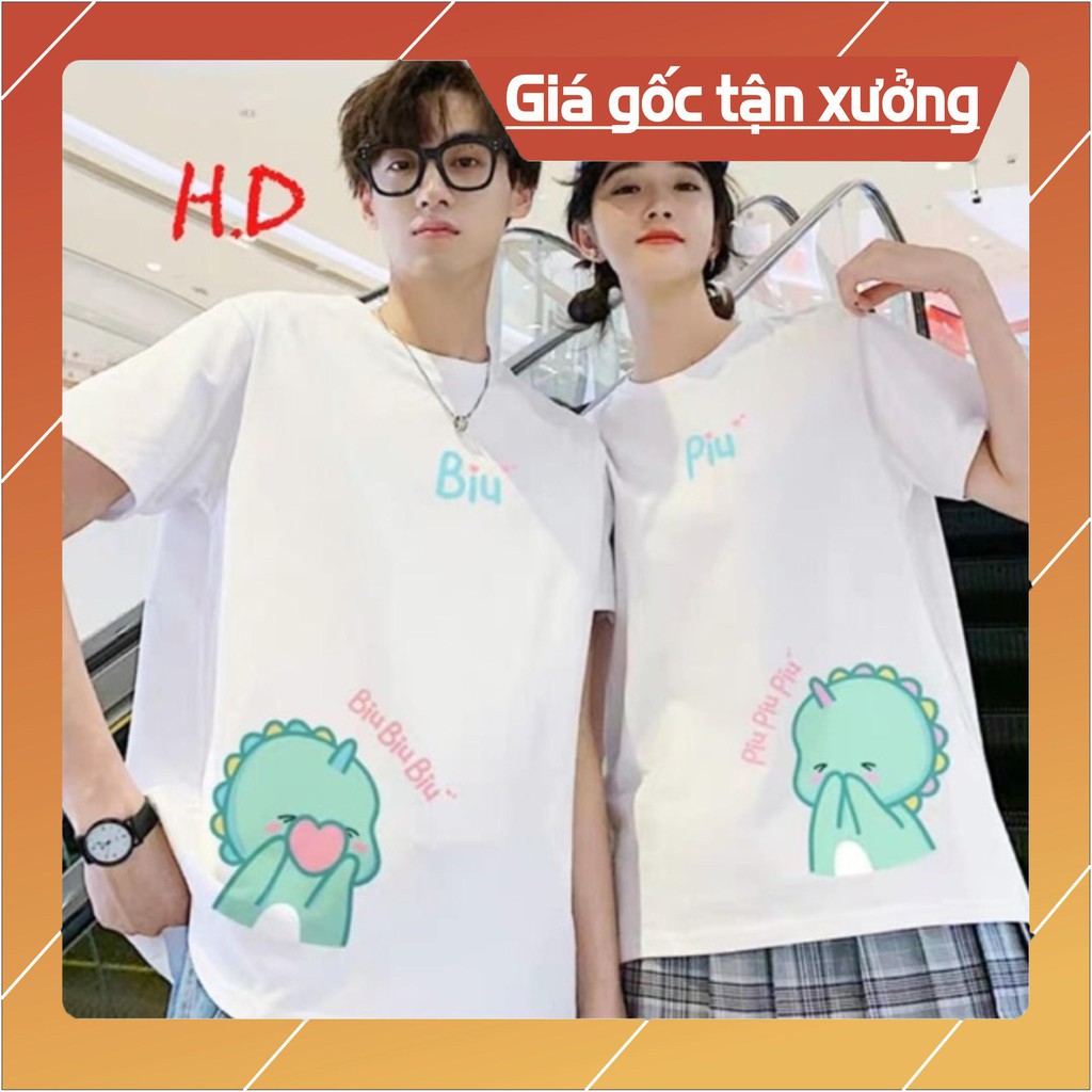 Áo đôi BIU PIU HĐ12