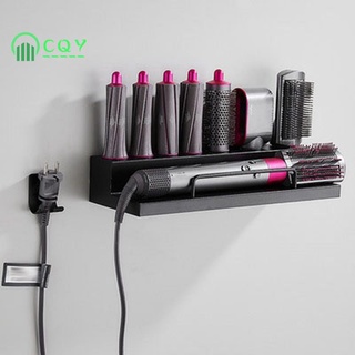 Giá treo máy sấy tóc gắn tường tiện dụng cho Dyson