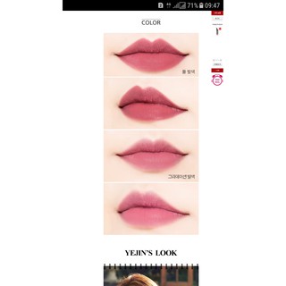 Son Missha Ital Prism