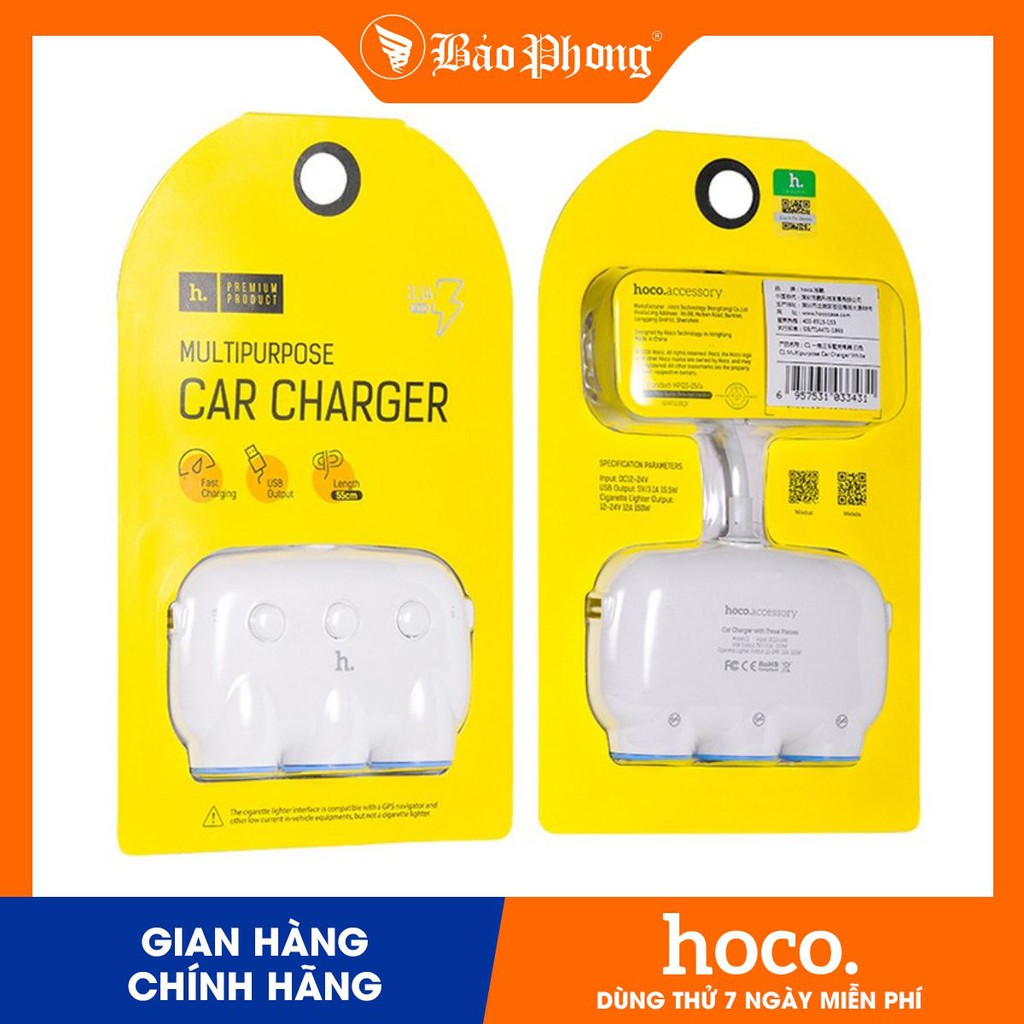 Bộ chia tẩu sạc HOCO C1 (3 in 1) trên Ô tô Dành cho điện thoại iPhone iP Huawei Samsung Oppo Realme giá rẻ đẹp
