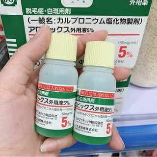 (VÔ ĐỊCH RẺ) TINH CHẤT KÍCH THÍCH MỌC TÓC CHOOSEI 30ML bao check bill