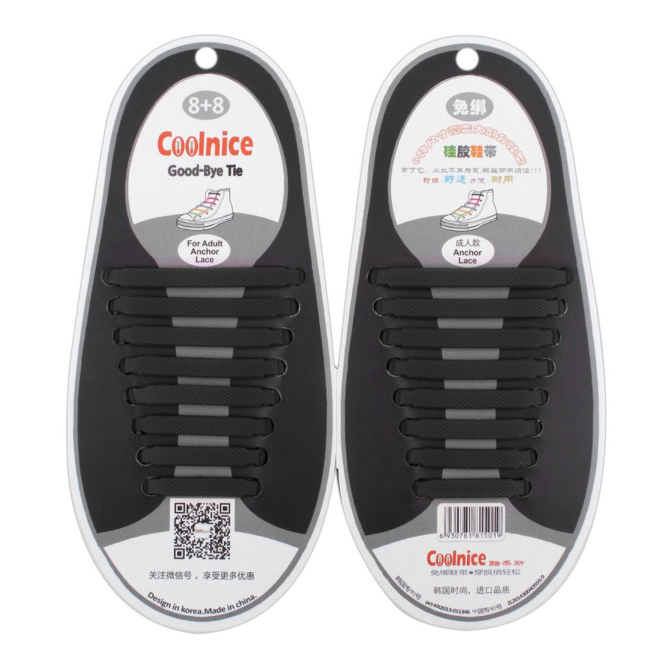 Set 16 dây buộc giày thể thao bằng silicon