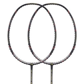 Vợt cầu lông lining 3d calibar 001c