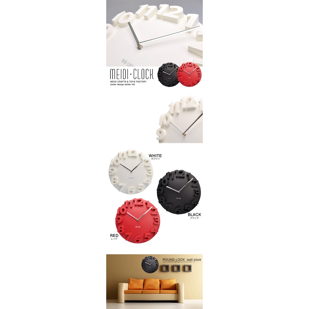 Đồng hồ 3D treo tường số nổi