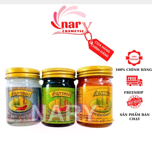 Lẻ 01 hộp Dầu Cù Là nóng, dầu xoa bóp Cánh Buồm hũ to 50g hàng chuẩn thái Lan