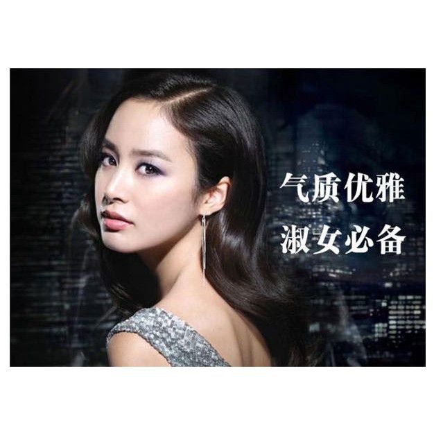 Đôi Khuyên Tai Dài Thiết Kế Độc Đáo Thời Trang Cho Nữ