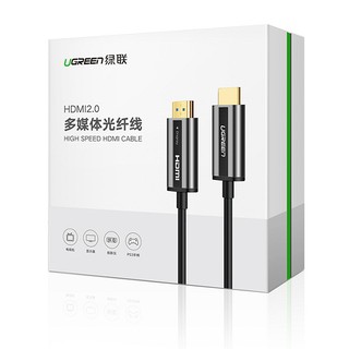 Cáp hdmi 2.0 sợi quang 5m hỗ trợ 4k/60hz chính hãng ugreen 50716 cao cấp