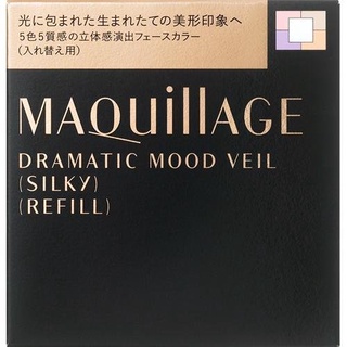 Phấn má hồng Shiseido Maquillage Dramatic Mood Veil