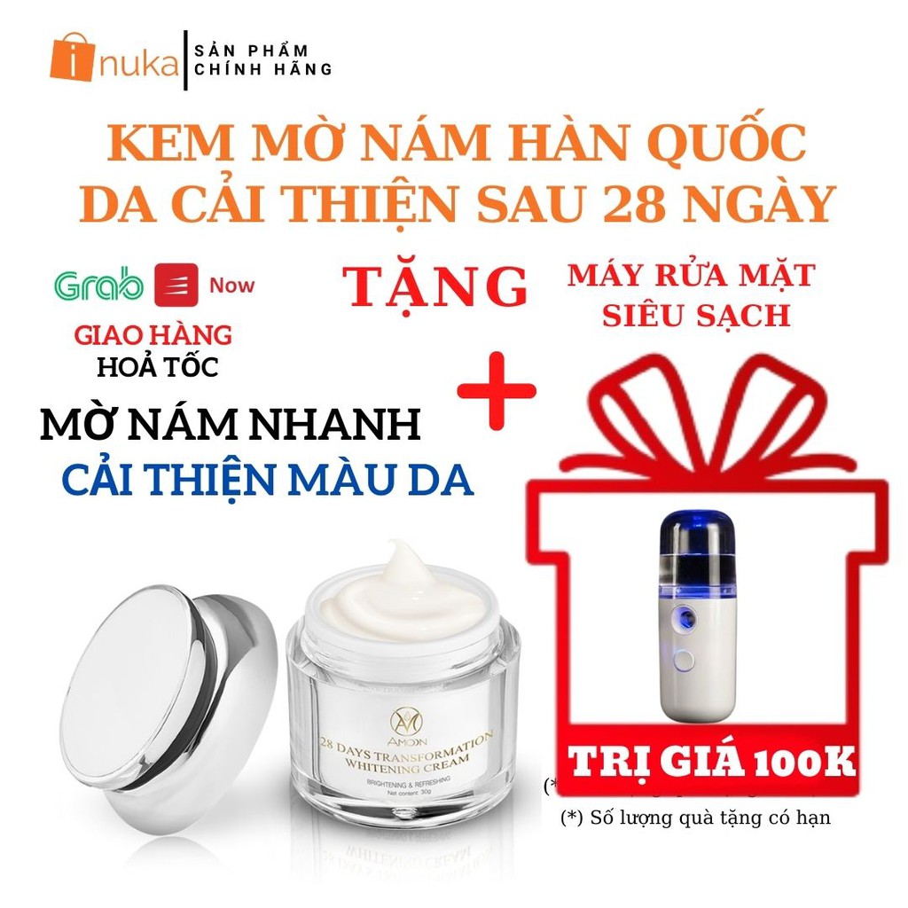 [Mờ Nám Nhanh] Kem Nám, Trắng Da Amoon Hàn Quốc (30g)