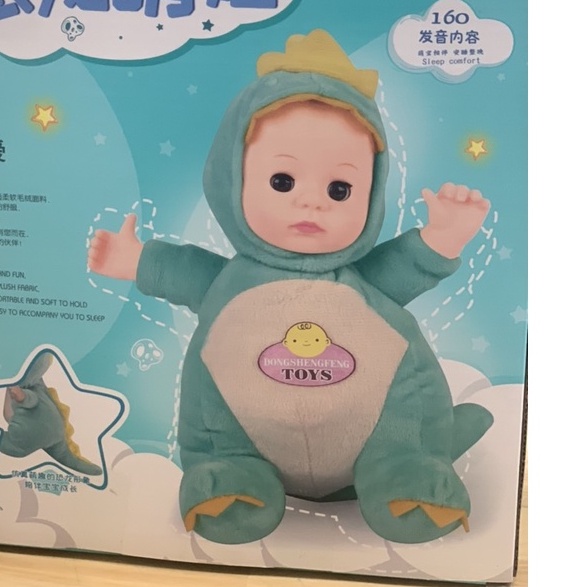 Búp bê em bé sơ sinh có âm thanh