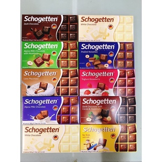 Socola thanh Schogetten Đức 100g