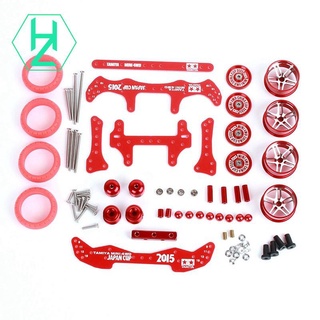 1 Bộ Khung Gầm Kèm Bánh Xe Cho Xe Hơi Tamiya Mini 4wd Rc