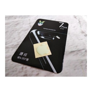 Logo Táo dạ quang phát sáng cho iPhone