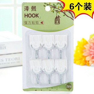 Vỉ 6 Móc Treo Dán Tường Powerful Hook